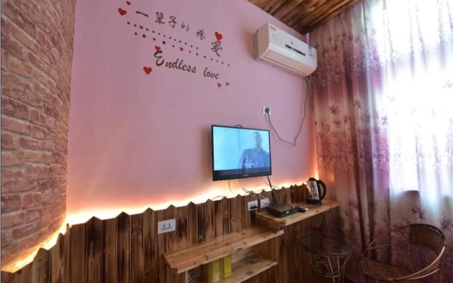 Wuzhen Jiuyue Boutique Inn