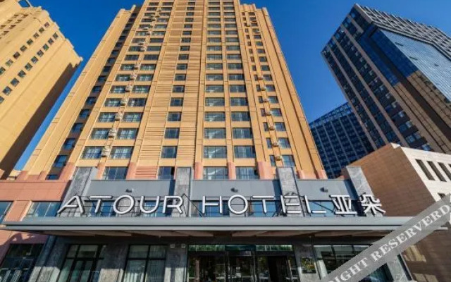 Atour Hotel (Changchun Ecological Square)