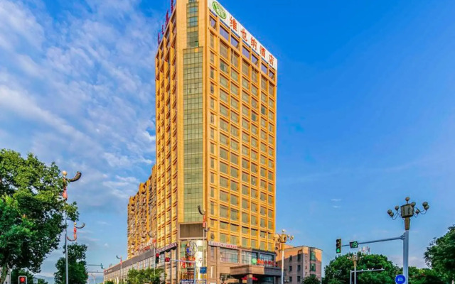Vienna Hotel (Yongzhou Jianghua)