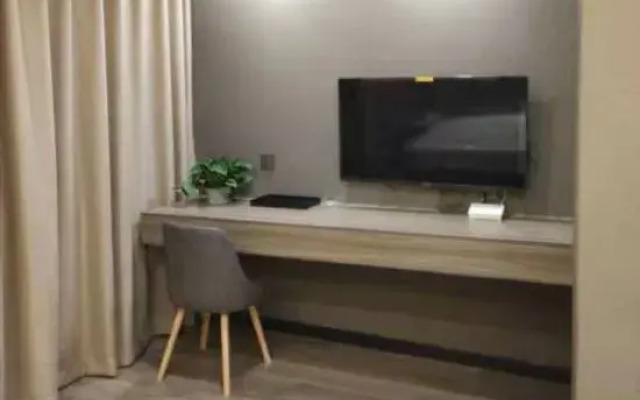 Aberdeen Inn Xuancheng