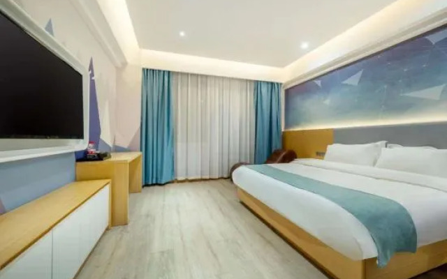 Holiday Inn Luolan (Wuhu Fangte)