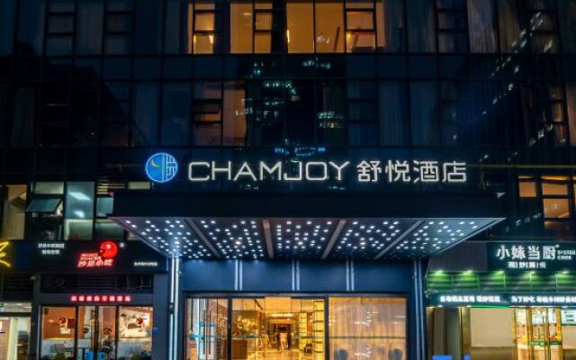 Chamjoy Hotel