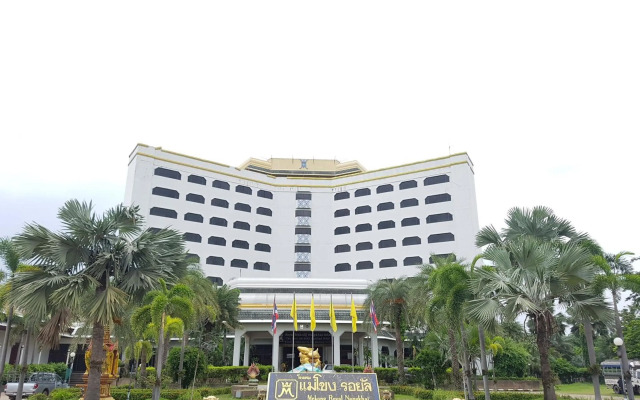 Royal Maekhong Nongkhai Hotel