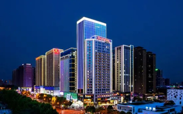 Hampton by Hilton Hefei Economic Development Zone