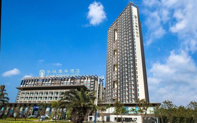Ziyue Conifer Suite Hotel Sanya
