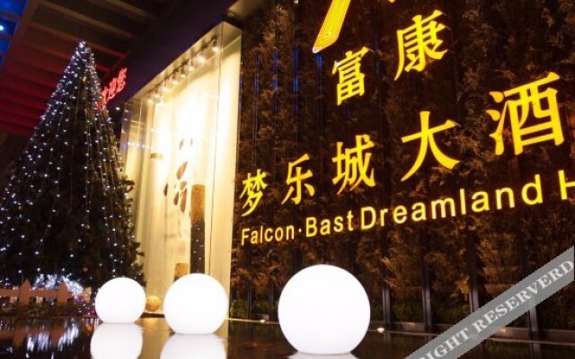 Xingyi Bast Dreamland Hotel