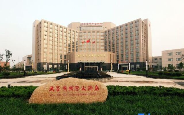 Wujiazui International Hotel