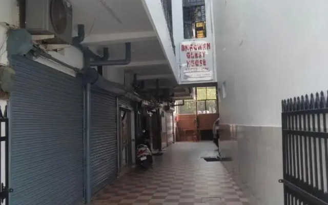 Bhagwan Guest House