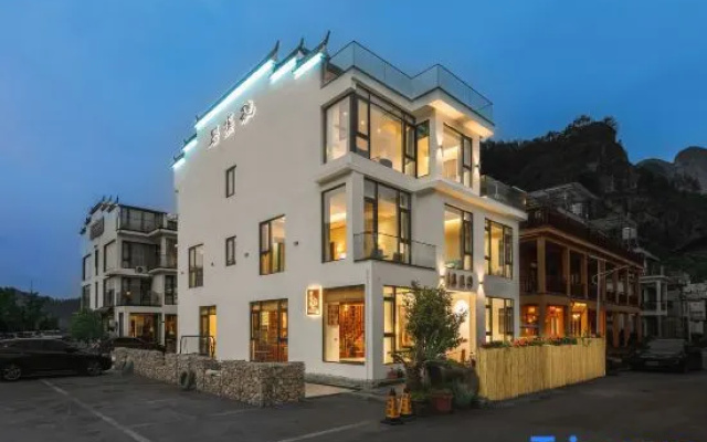 Tingxiju Inn
