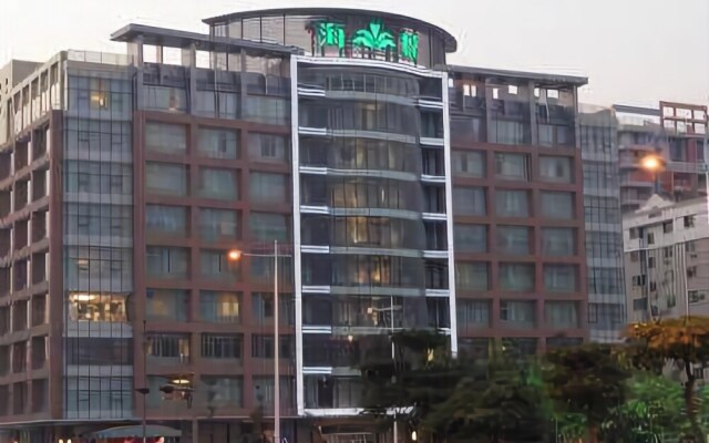 Haiyatt Garden Hotel Chang An