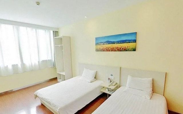 Hanting Express Beijing Chaoyang Park