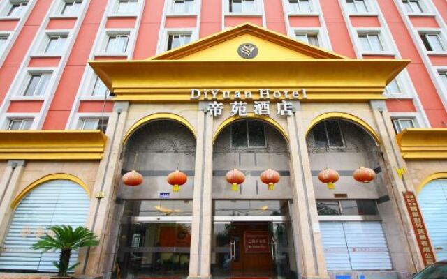 Yuyao Diyuan Hotel
