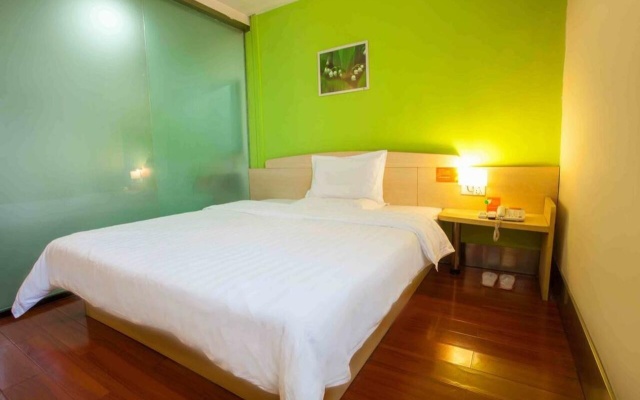 7 Days Inn Harbin West Station Haxi Shopping Mall