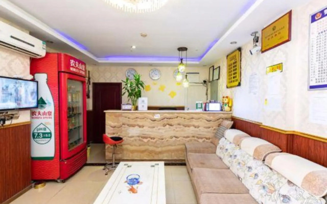 Lidu Hotel