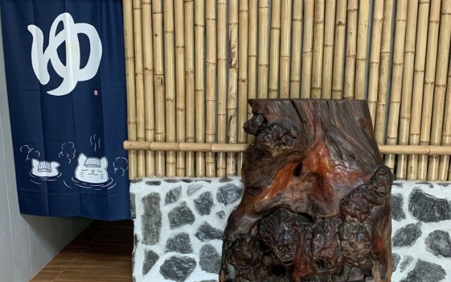 Yunoyama Onsen And Spa