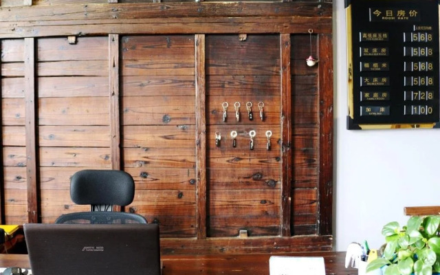 Wuyuan Youpin Yuanli Inn