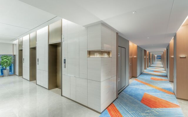 Holiday Inn Express Bazhong Center by IHG