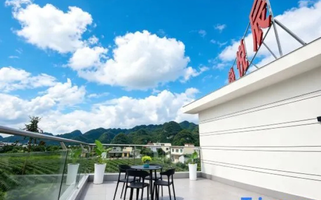 Jingyuechen Guesthouse