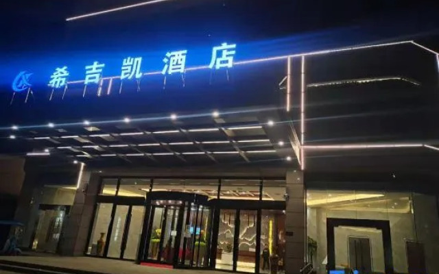 Xijikai Hotel