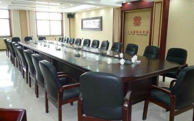 Tianrun International Hotel