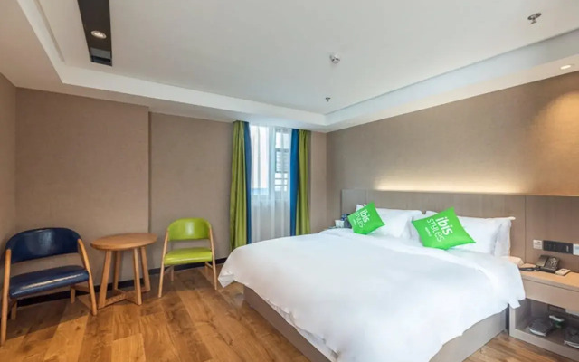 Ibis Styles Fuzhou Wuyi Square Hotel