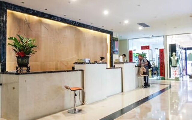 Yuhai Hotspring Hotel - Haikou