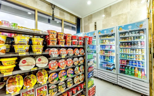 Jeju Pearly Hotel