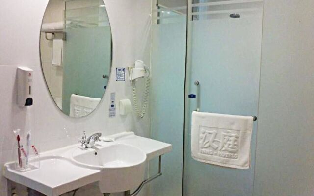 Hanting Express Hangzhou Wulin Plaza West