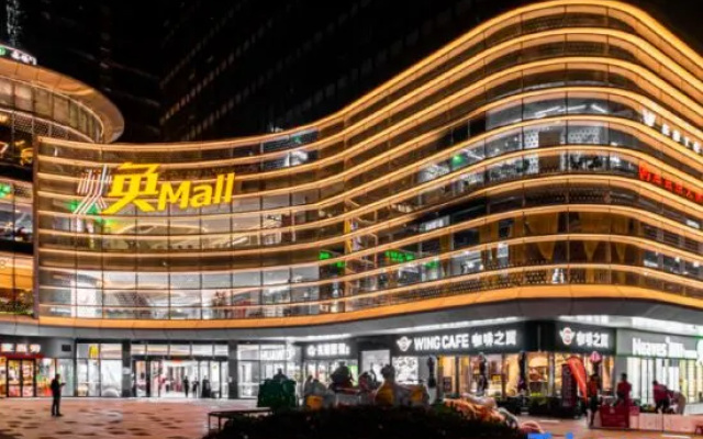 Ruiyi International Hotel Apartment (Mingtai City Plaza Vientiane Collection Branch) – Exterior – Zhuhai