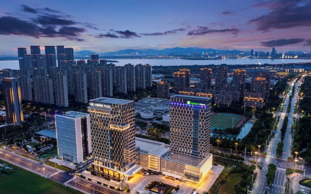 Holiday Inn Express Suzhou East Taihu by IHG