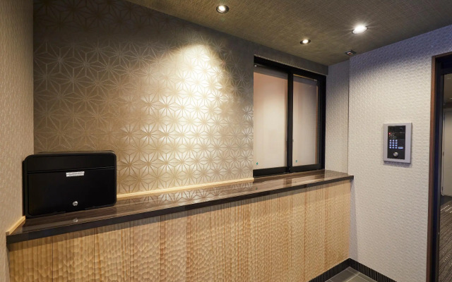 Rinn Horikawa Takatsuji