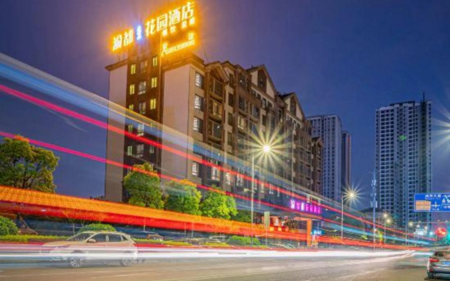 Chongqing Yudu Garden Hotel (West Railway Station Baguocheng Branch)