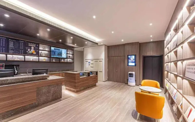 Hanting Hotel (Nanjing Xiaohang)