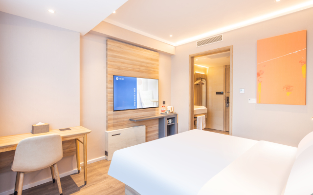 Elan Hotel (Luoyang Zhouwangcheng Plaza Subway Station Store)