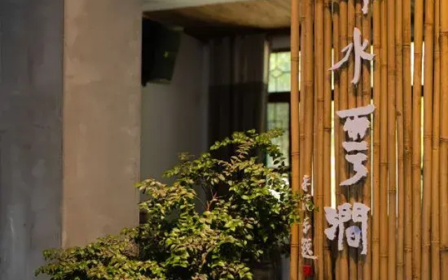 Luofu BanXianJu · Courtyard Residence