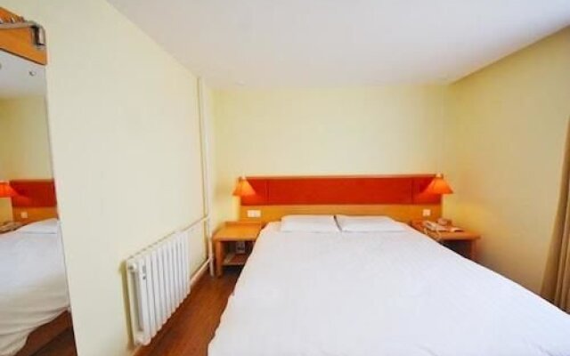 Home Inn Xian East Gate