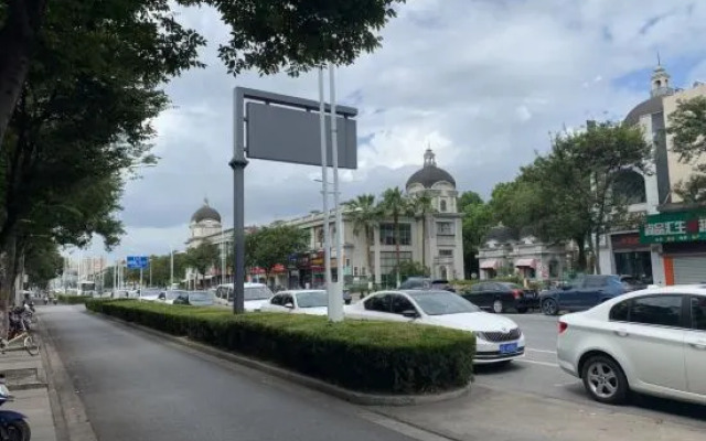 Tonghua Hotel
