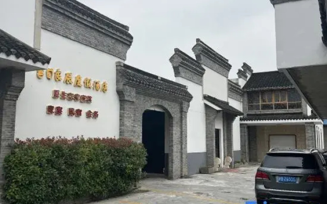 Jiriliangchen Vacation Apartment