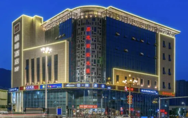 James Joyce Coffetel·Beijing Mentougou Government Xinqiao Street