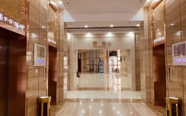 Tiande International Hotel