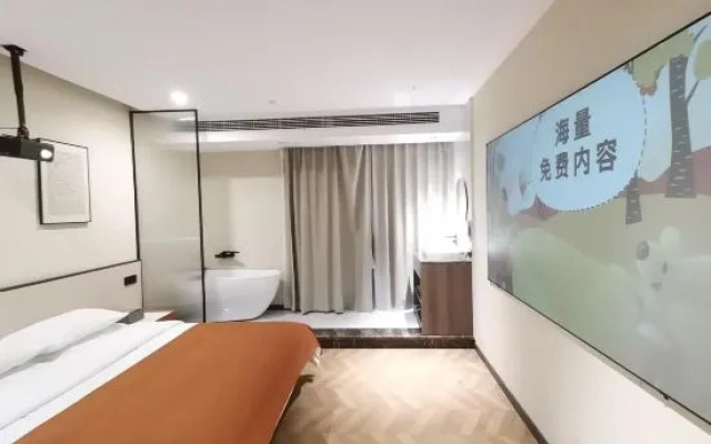 Shanghai Ronghui Hotel