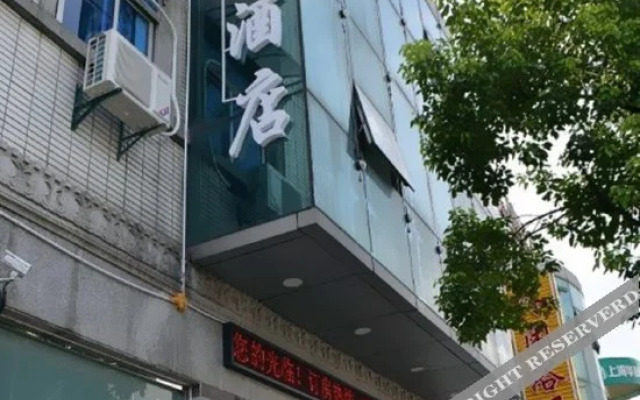 Yuejing Hotel (Yuqiao Subway Station Branch Shanghai)