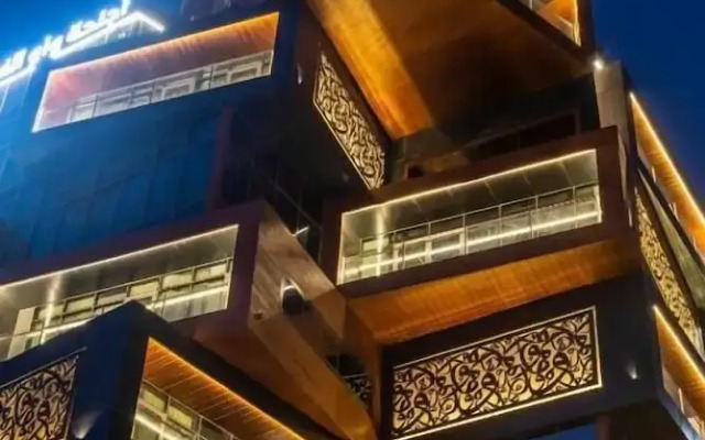 WAW Hotel Suites King Abdullah Road