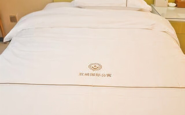 Manyun · Gangrun Shuangcheng International Apartment