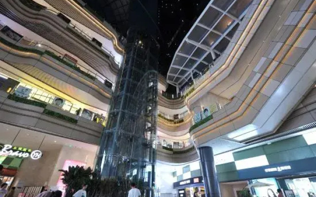 Wuyi Meisu Hotel
