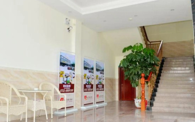 Fengling Yazhu Hotel