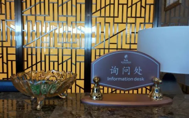 Venus Royal Hotel