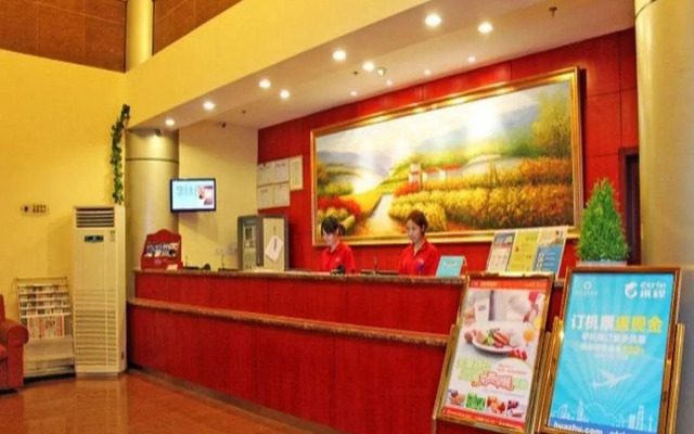 Hanting Hotel Chongqing Nanping Walking Street Center