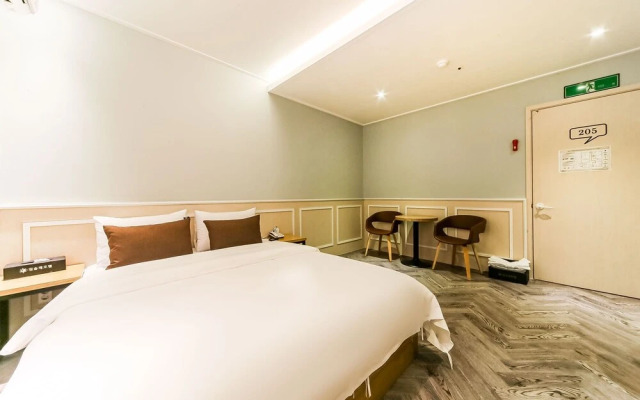Samsan Ilsole Hotel in Ulsan
