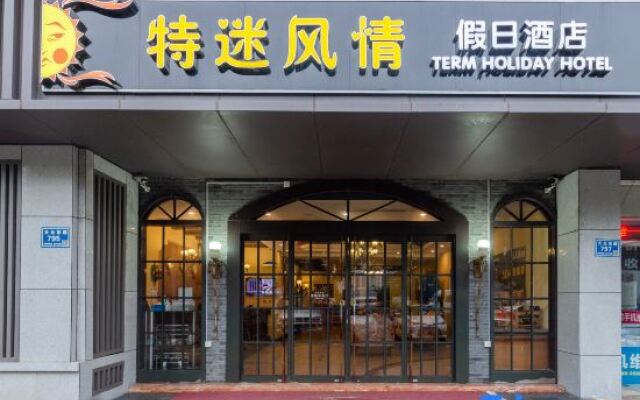 Term Holiday Hotel